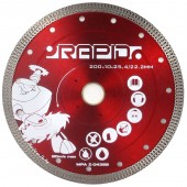 Dimanta Griešanas Disks, 200x10x25,4/22,2 Mm (M08709)